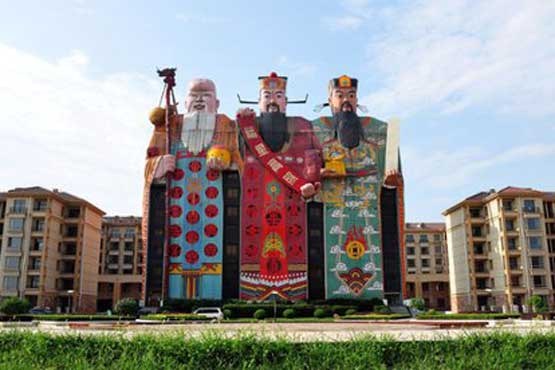 جنون ساخت بناهایی با معماری‌های عجیب در چین 1